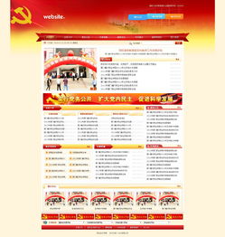 工業(yè)互聯(lián)網(wǎng)數(shù)據(jù)服務 2011年開啟的新紀元