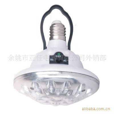 銷售品牌環保LED應急充電燈泡及應急指示燈具——余姚市亞佳電器